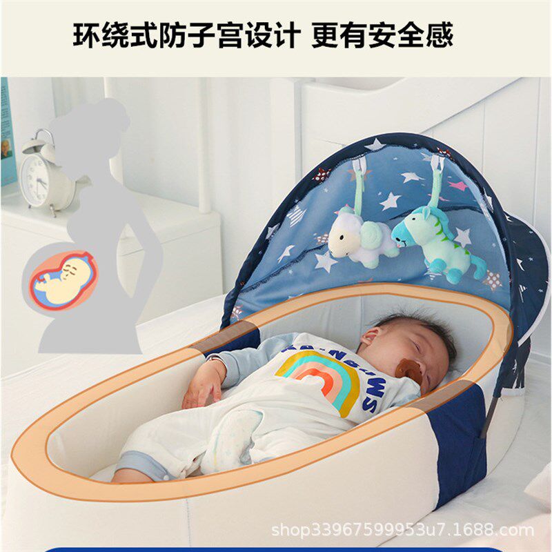防压婴儿床中床可移动仿生bb床上床便携式宝宝床可折叠新生儿睡床