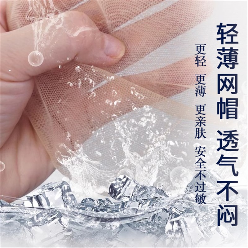 假发全头套女士短发真发全真人发夏季薄款中老年妈妈款自然假发套