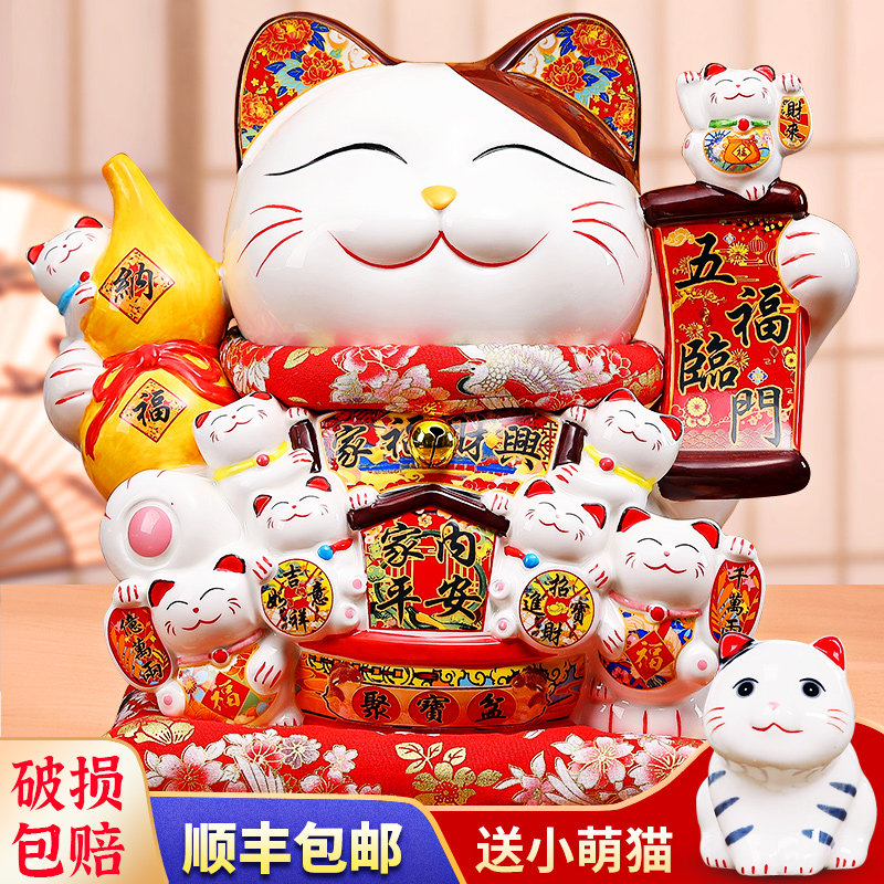 存钱罐招财猫大号可存可取家用储蓄罐家居客厅装饰摆件2025年新款