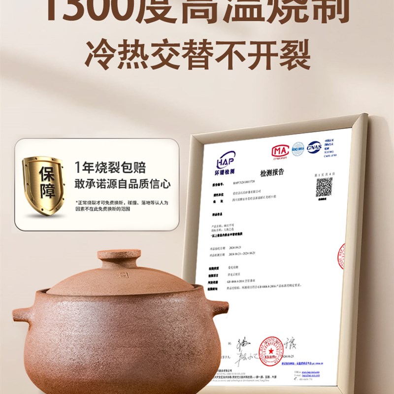 荥经砂锅煲汤家用耐高温干烧不裂燃气灶专用炖锅老式土砂锅瓦罐大