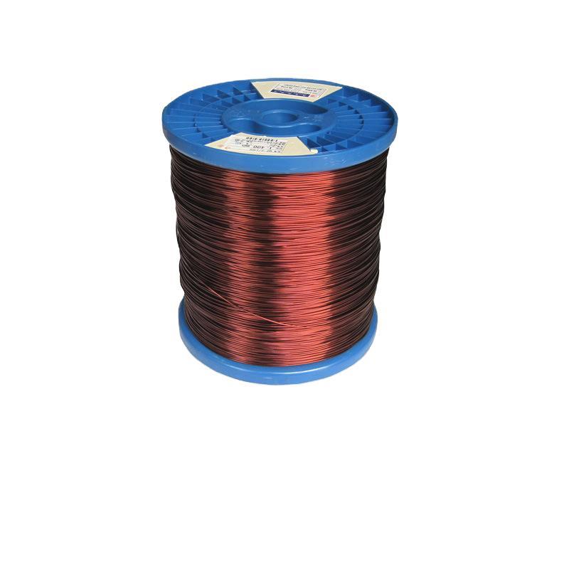 高温漆包线 QZY-2/180漆包线 漆包圆铜线0.13-2.50mm 1KG送线轴