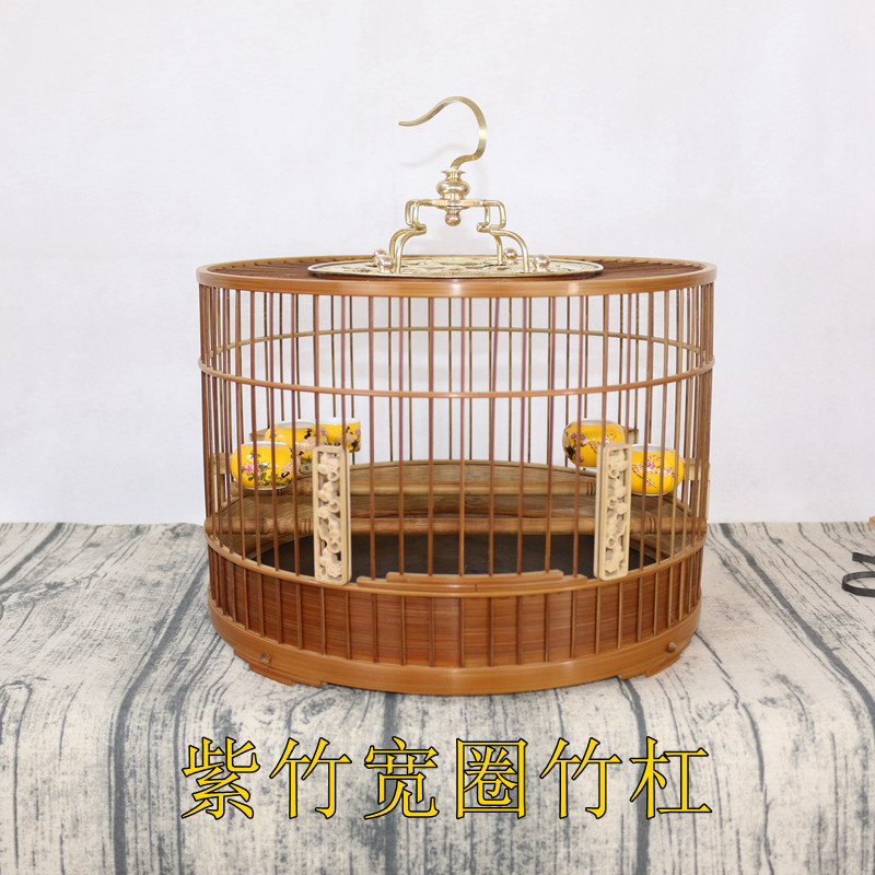精品手工小号竹子绣眼玉鸟贝子靛颏小型竹制黄豆鸟笼全套配件