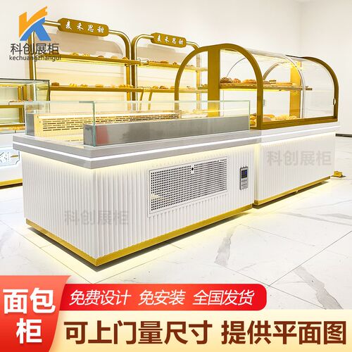科创面包柜面包展示柜蛋糕烘焙中式糕点货架冷藏中岛柜边弧形玻璃