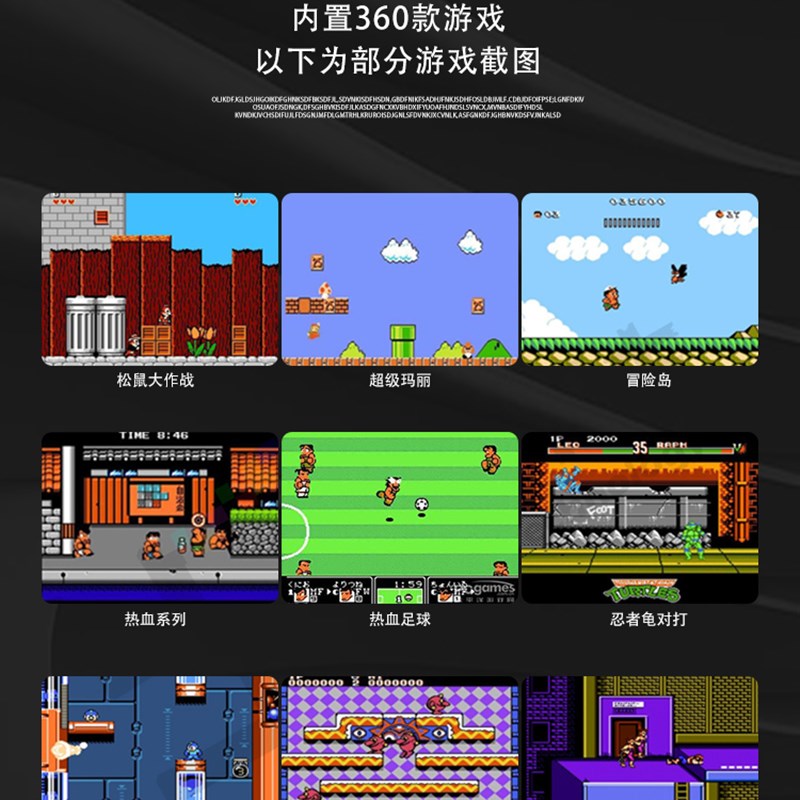 霸王小子双人掌上游戏机连接电视家用迷你摇杆街机怀旧款老式fc掌
