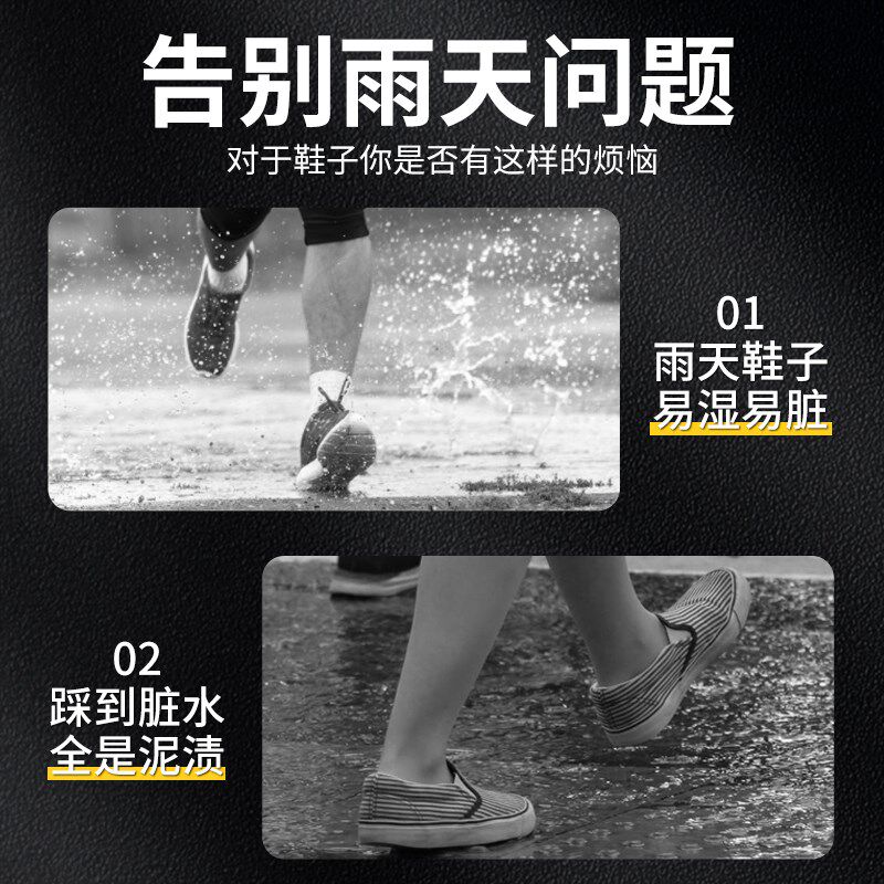 纳米防水喷雾帆布鞋子防脏喷剂小白鞋运动鞋球鞋衣服布料防污涂层