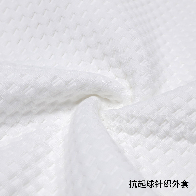 乳胶枕头护颈椎助睡眠高枕加高加厚泰国天然橡胶枕芯硅胶单人宿舍