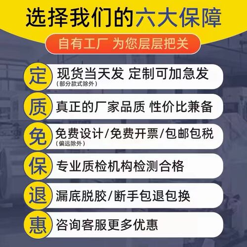 一次性生日蛋糕甜品袋外卖专用保温袋手提加厚铝箔4寸6寸8寸定制