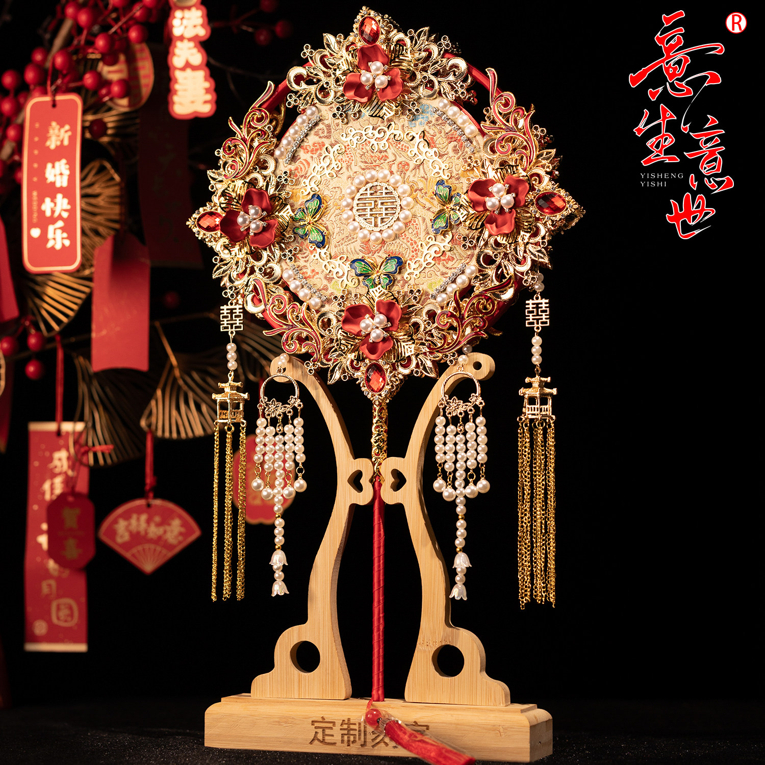 双面双色新娘团扇结婚喜扇成品手工diy材料包中式秀禾婚礼手捧扇