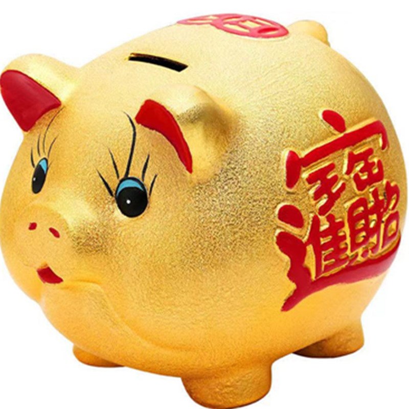 金猪储钱罐大容量网红超大存钱罐陶瓷特大号可爱大猪小猪只进不出