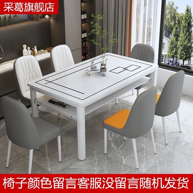 钢化玻璃双层餐桌椅组合小户型家用储物吃饭桌子客餐厅长方形桌椅