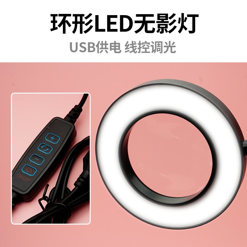 台式放大镜带灯高清电子维修手表专用高倍老花眼便携扩大镜子美睫