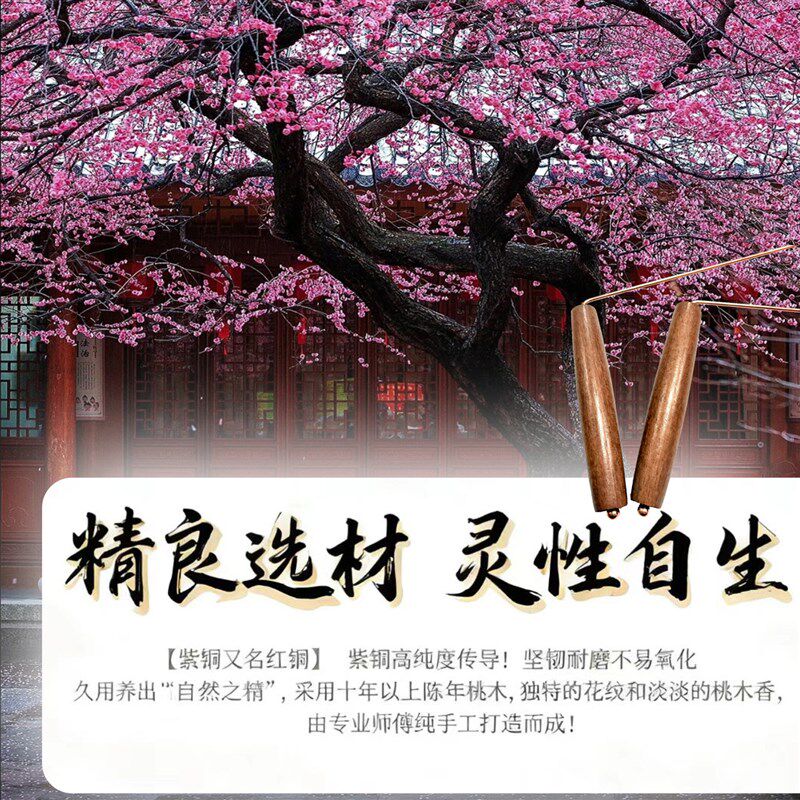 紫铜原装正品寻龙尺高精度探测棒纯手工99.99%纯铜水脉仪辅助罗盘