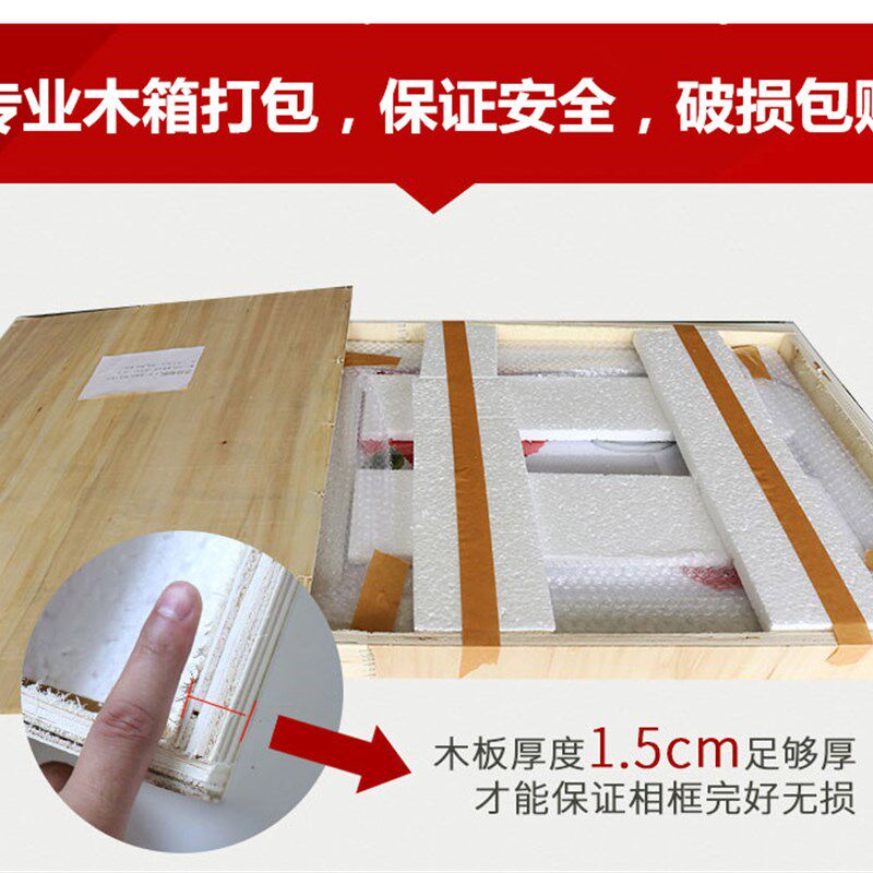 带框架已装裱客厅挂画纯手工十字绣成品家和万事兴幸福之家秀好的