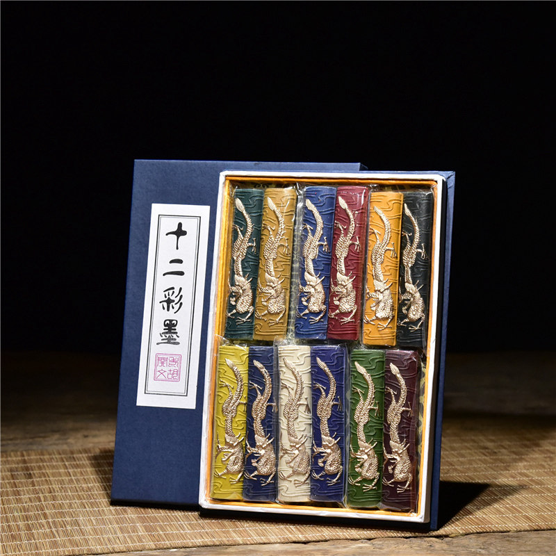 套装墨条矿物质彩墨礼品集锦徽墨国画颜料墨条墨锭墨块花鸟图套装