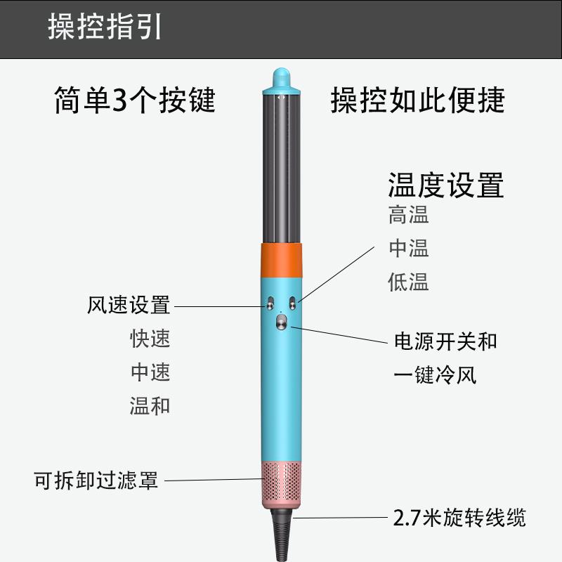 卷发HS05同款美发棒电卷棒直发器家用直发吹风HT01速干负离子大学