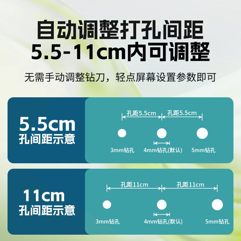 悍隆企HZ2146全自动三孔打孔机孔距可调电动打孔机财务票据人事档