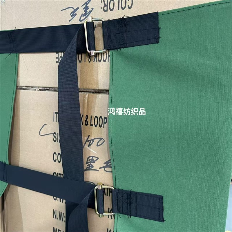日字扣卡板绑带托盘捆绑绷带固定货物防摔围布代替缠绕膜栈板加固