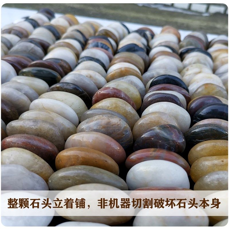 立铺超密天然雨花鹅卵石足底按摩垫脚底步道公园保健指压板石子路
