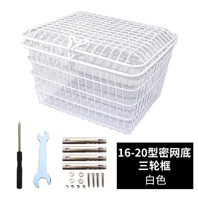 老年人人力脚踏三轮自行车车筐休闲代步车篮电动车后置带盖筐白色