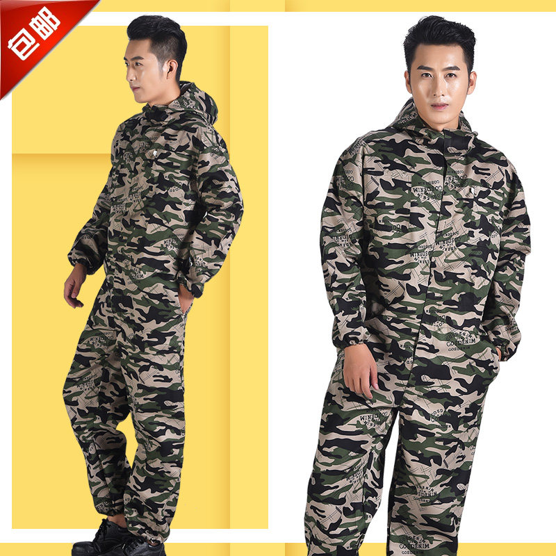 防尘服连体工作服女带帽全身防护服装男透气打磨工业粉尘喷漆迷彩