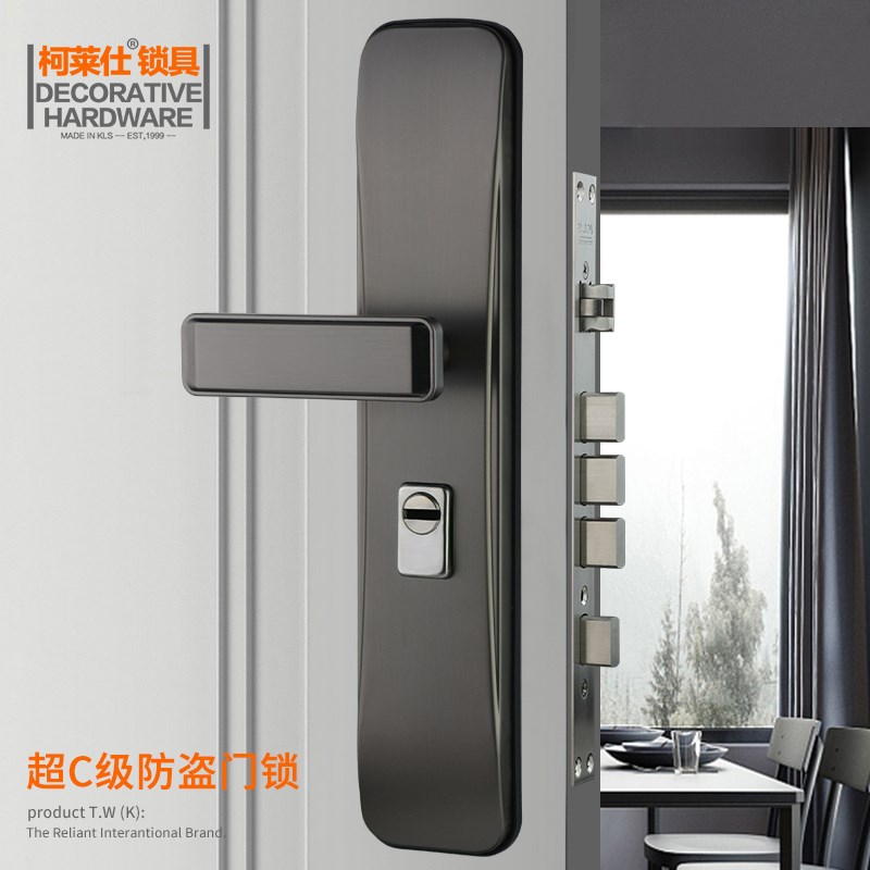 柯莱仕 304不锈钢防盗门锁 超C级入户锁大门双快上提 VF-308灰色