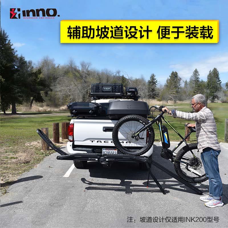 INNO 后拖自行车架 公路山地汽车载架皮卡后斗备胎式拖挂单车尾架