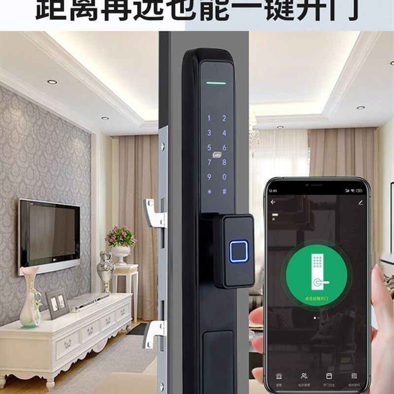 防水断桥铝指纹密码电子锁推拉移门滑趟平开肯德基门窄框APP远程