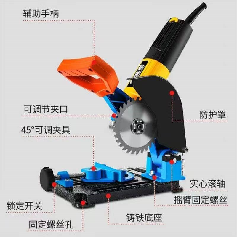 角磨机支架固定万用多功能改装台锯电钻切割支架小型切割底座