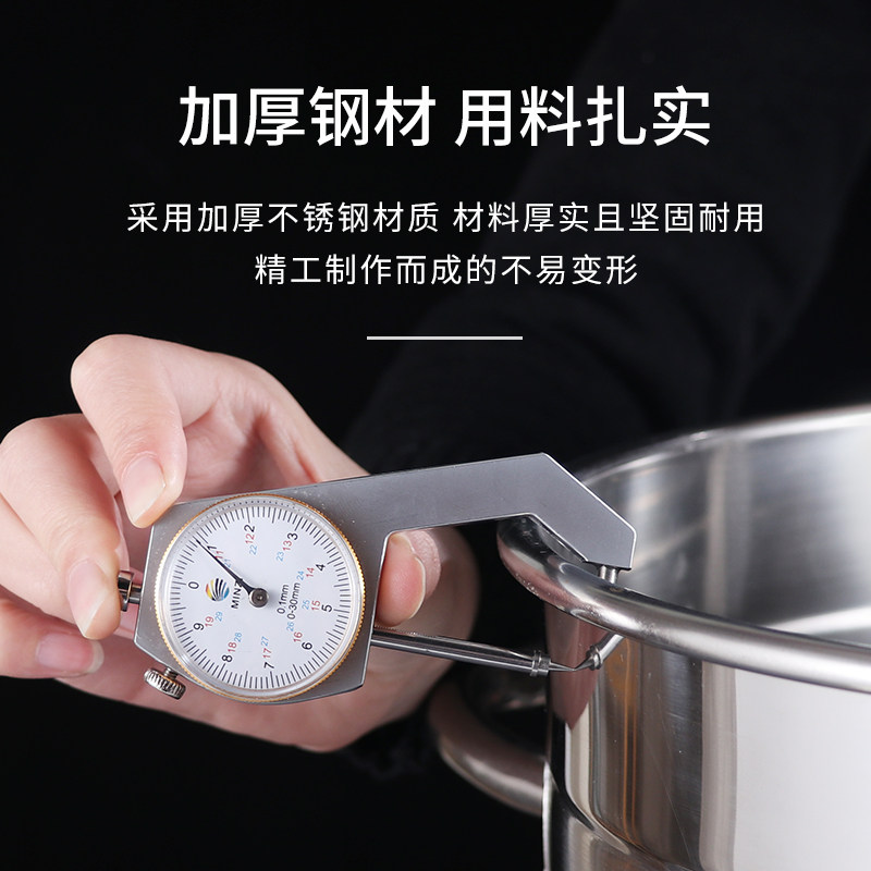 加厚食品级304不锈钢汤桶复底商用电磁炉熬汤卤锅家用油锅大汤锅