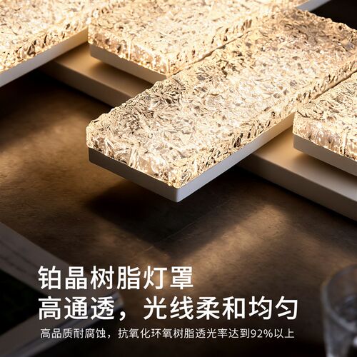 意式轻奢客厅灯吸顶灯2026新款现代简约主灯餐厅卧室全屋灯具套餐