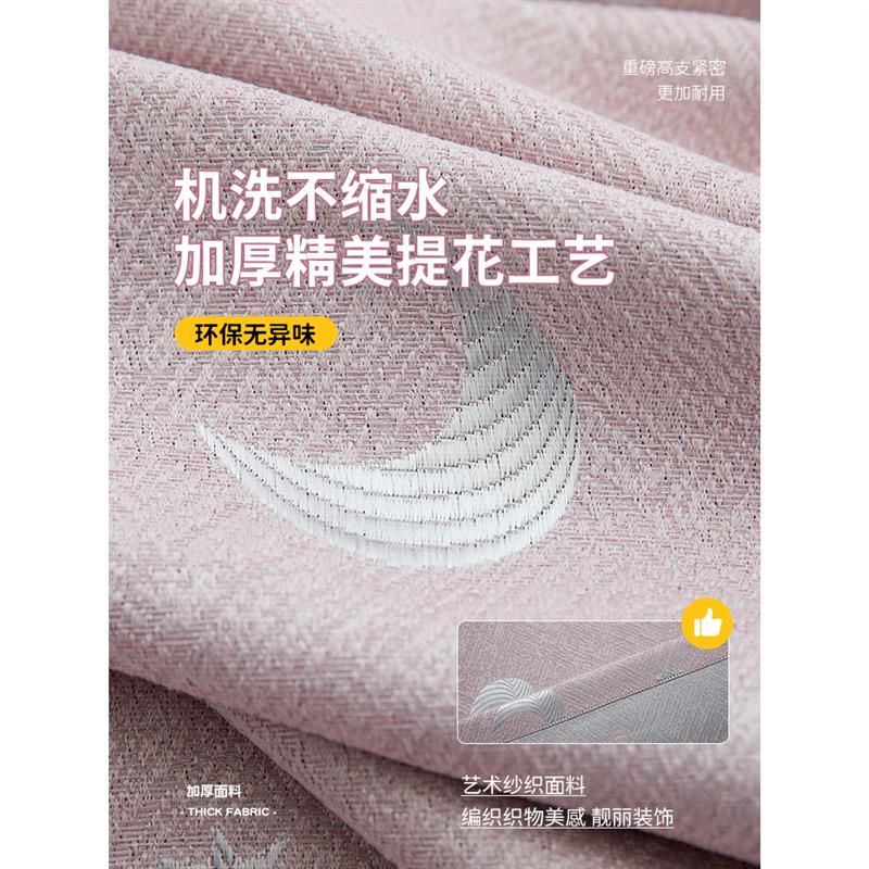 出租屋卧室简易滑轨窗帘挂钩式2025新款流行轨道一整套遮阳帘定制