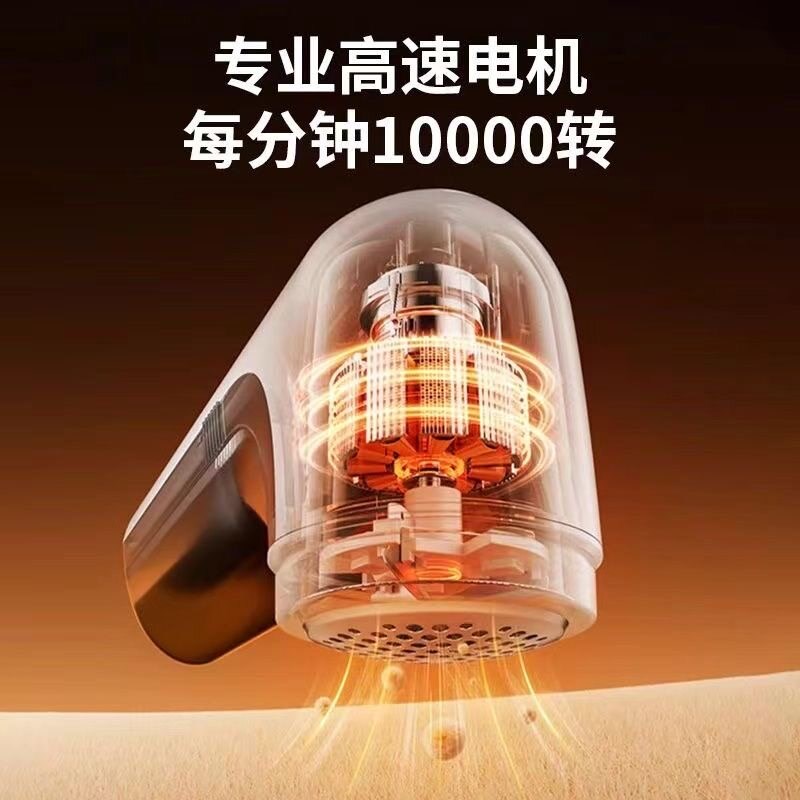 干洗店专用迷你毛球修剪器剃鞋后跟内衬毛球去毛球器打毛器洗鞋店