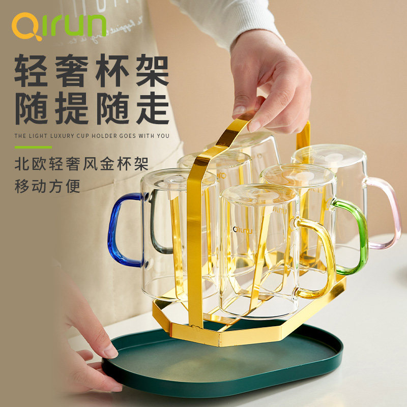 玻璃杯带把耐高温待客泡茶杯家庭喝水杯子家用女客厅玻璃茶杯套装