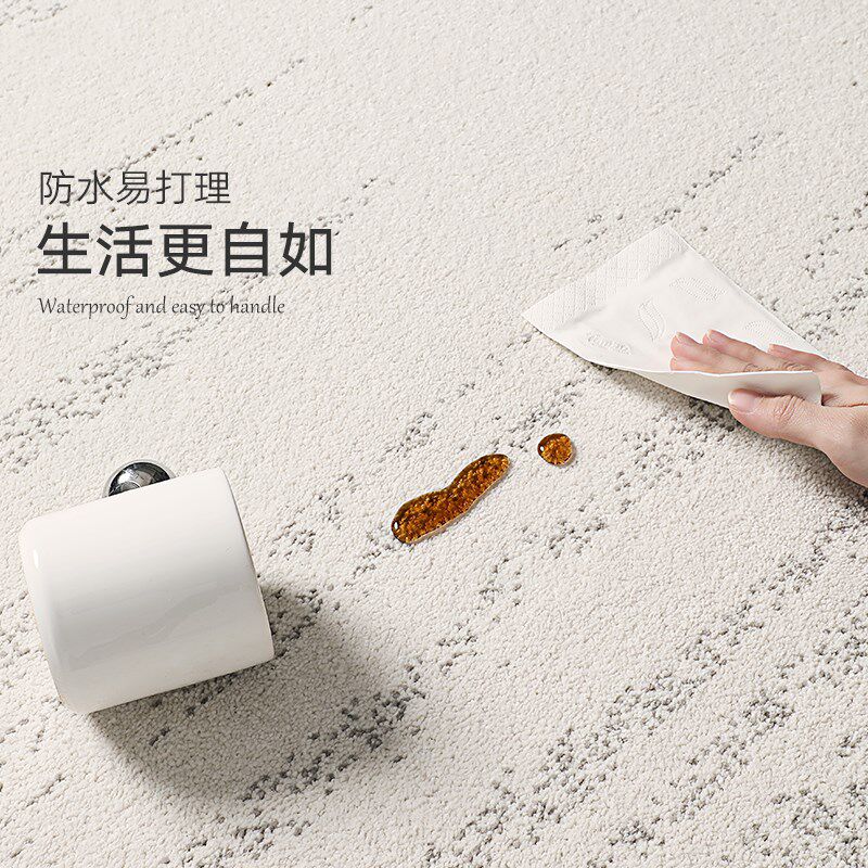 客厅无胶防水地毯2025新款大面积全铺地垫卧室房间轻奢高级感脚垫