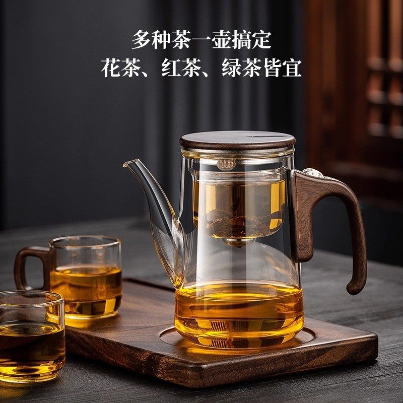 2025新款玻璃飘逸杯泡茶壶一键磁吸过滤茶水分离高档茶具泡茶杯子