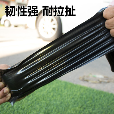 鱼塘防渗膜土工膜防漏防水布鱼池护坡塑料膜加厚藕池养殖专用地膜