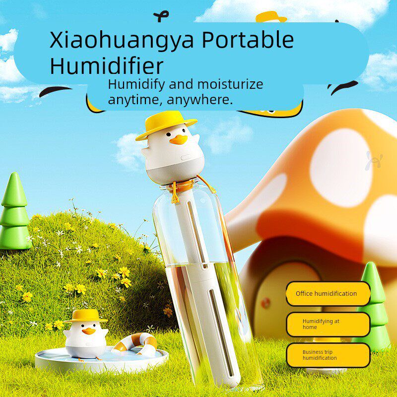 小萌鸭加湿器迷你矿泉水瓶加湿器便携式usb 车载喷雾家用桌面补水