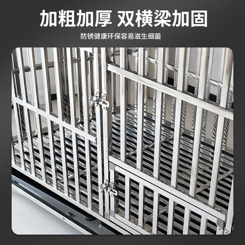 不锈钢狗笼中型犬室外金毛拉布拉多宠物栅栏加粗狗笼子大型犬特大