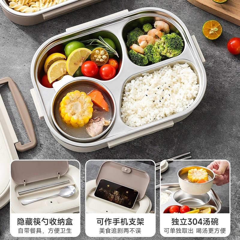 304不锈钢带盖餐盒保温饭盒带汤碗学生上班族大容量多格便当盒盘