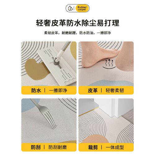 入户门地垫轻奢高级玄关地垫pvc可裁剪家用进门可擦洗门口地垫