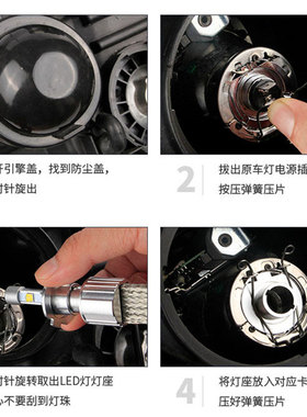 4300k透镜汽车LED大灯9005H7近光H4远光一体黄光原车光XHP50 100W