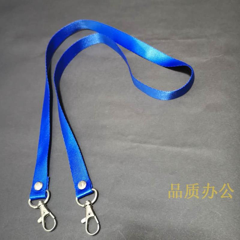 包邮双头钩挂绳铆钉钩金属钩双钩证件卡套工作证吊绳胸卡带胸牌绳