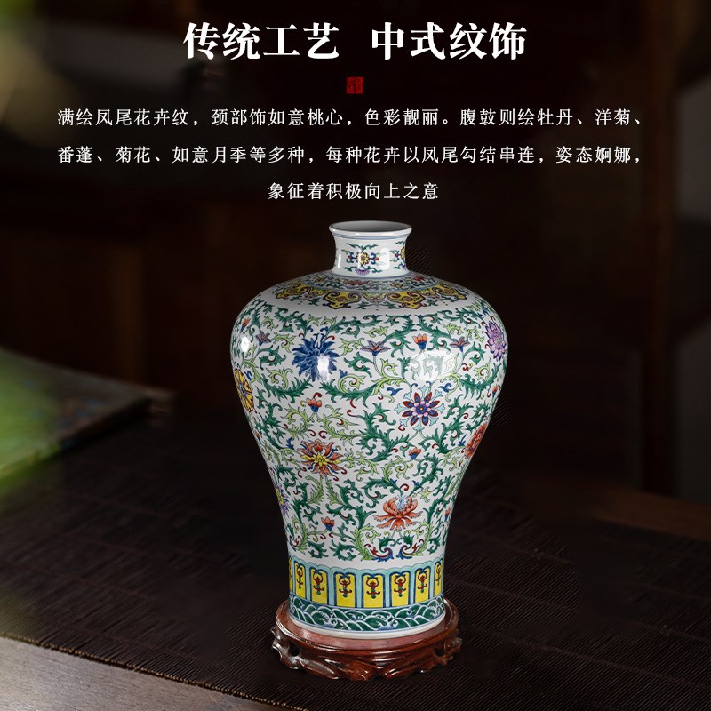 景德镇陶瓷器花瓶手绘斗彩仿古梅瓶摆件轻奢高档客厅中式家居瓷瓶