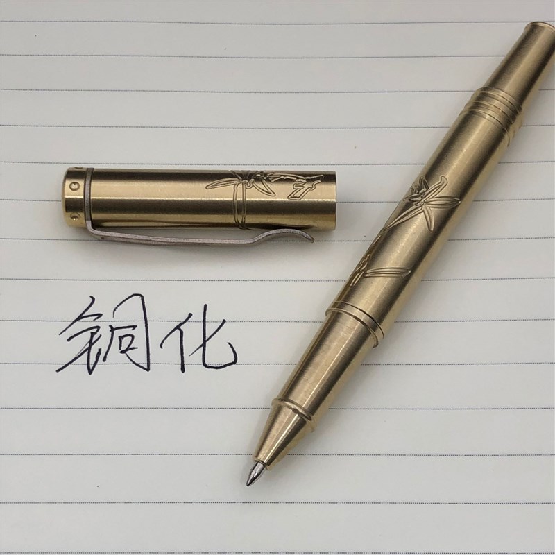 【铜化】商务笔杆创意礼品中性笔笔铜笔黄铜宝珠扣帽签字笔金