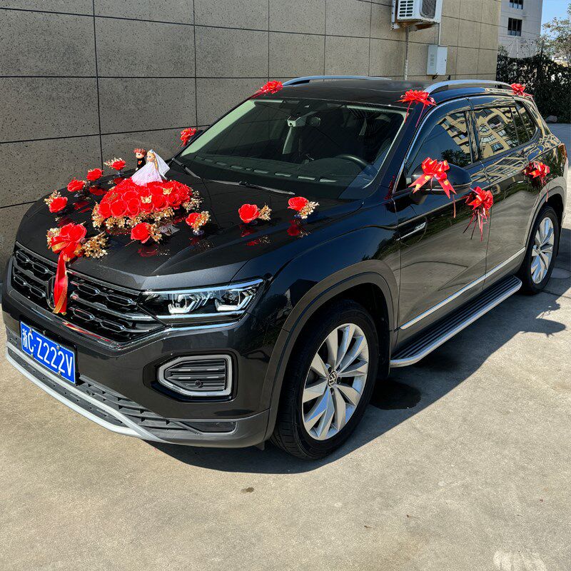 主婚车装饰车头花车队拉花全套吸盘结婚接亲仿真头车花高级布置副