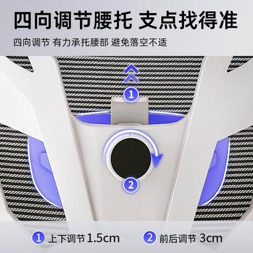 电脑椅家用办公椅子办公室舒适久坐午睡坐躺人体工学电竞靠背椅子