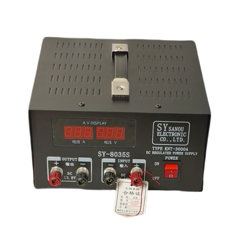 船用开关电源双输稳压器35A变压器SY8035F/S交直流220V转24V13.8V