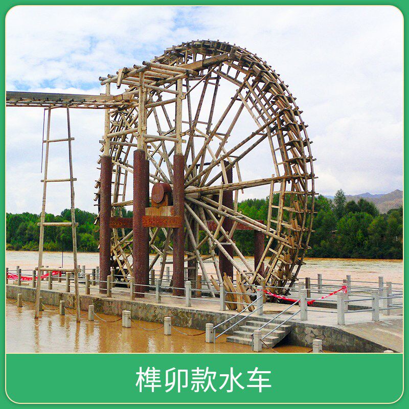 户外防腐木景观水车流水摆件园林大型实木脚踩木制仿古手摇水车轮