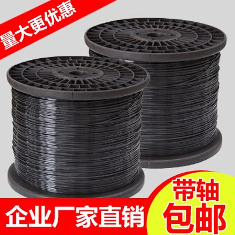 塑钢线百香果线聚酯线托幕线葡萄架支撑托膜线养殖吊线大棚绳包邮