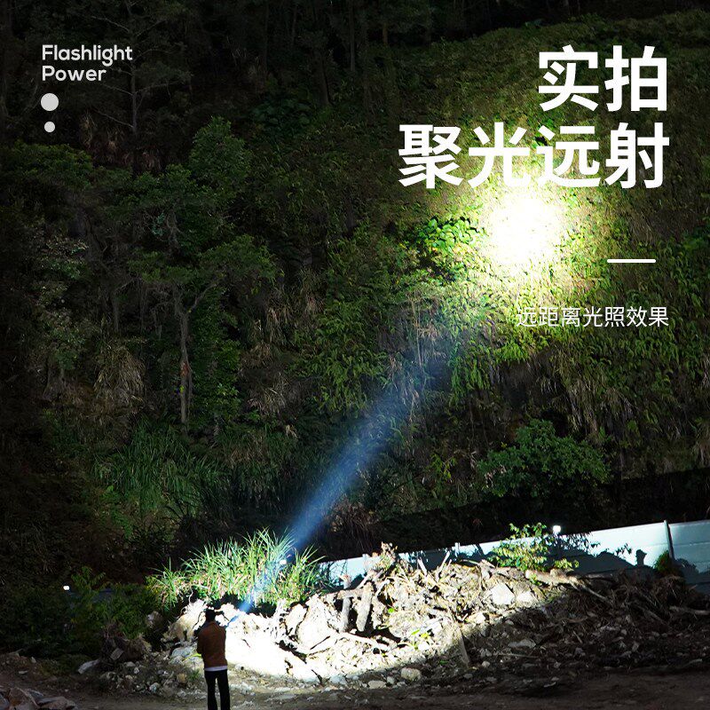 多功能手电筒汽车安全锤车用八合一车载破窗器逃生锤消防应急救生